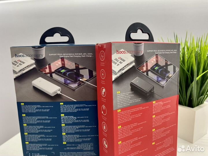 Power Bank 20000 mAh “Hoco J80A” Super Fast Charge