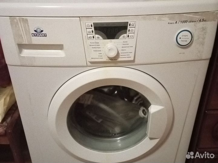 Стиральная машина автомат бу