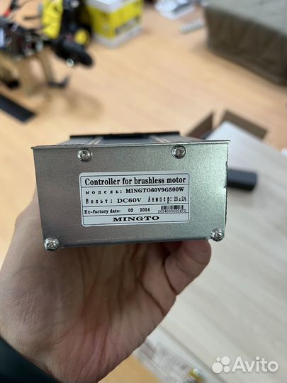 Контроллер 500W Mingto для Электровелосипеда