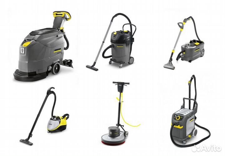 Аренда техники для уборки и химчистки