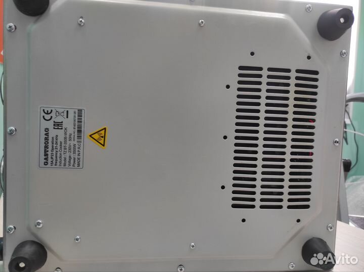 Индукционная плита gastrorag TZ BT-350B Wok