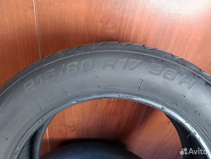 Tigar UHP Ultra High Performance 215/60 R17 96H