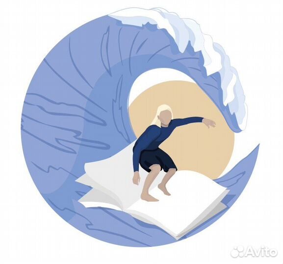 Репетитор по математике