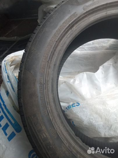 Pirelli Cinturato P7 225/55 R17