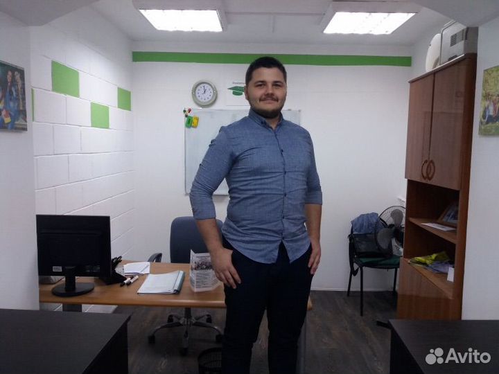 Репетитор по истории