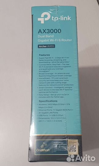 Wifi роутер TP-Link Archer AX55 AX3000