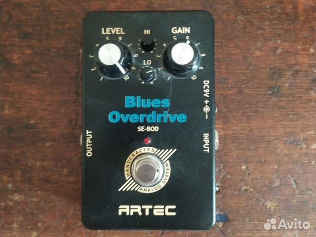 Гитарная педаль