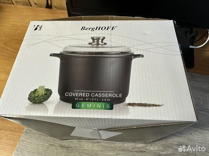 Кастрюля berghoff