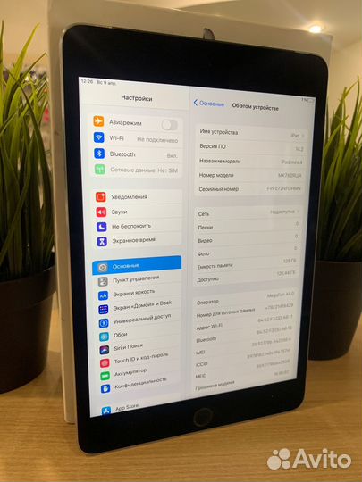 Apple iPad mini 4 128Gb Sim Space Gray