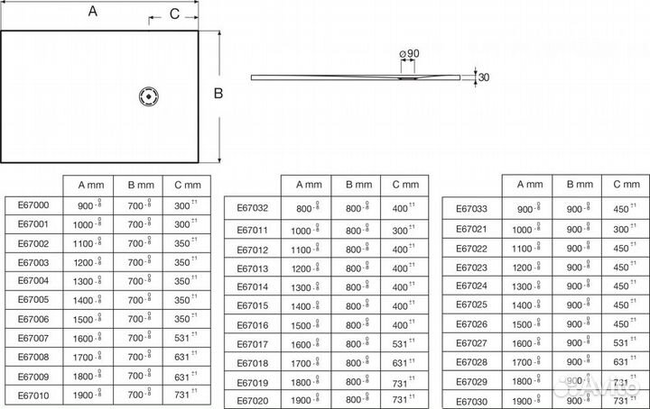 Поддон для душа 140х80 см Jacob Delafon Singulier E67015-SHM, белый