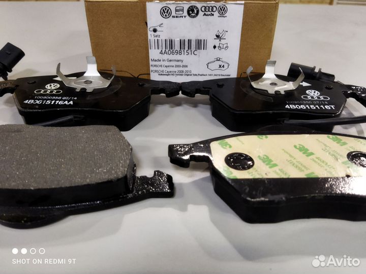 Тормозные колодки audi 100 A6 C4 C5