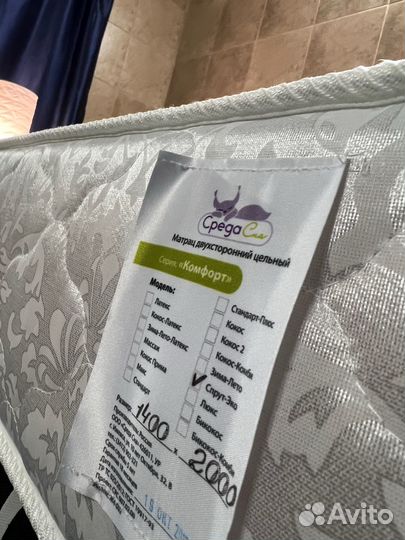 Матрас ортопедический 140 Доставка бесплатно