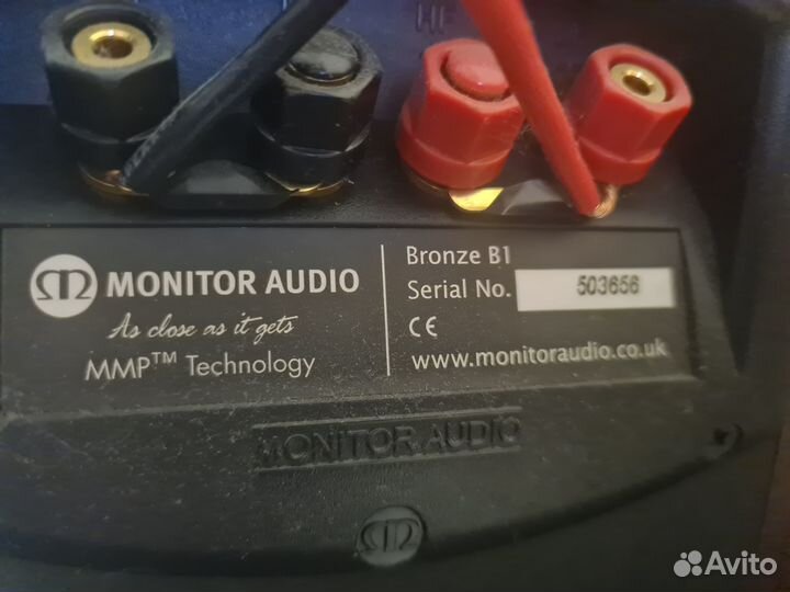 Полный комплект акустики 5.1 Monitor Audio Bronze