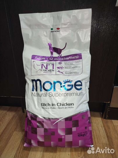 Корм Monge Cat Sensitive-Ricco In Chicken