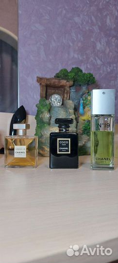 Chanel Gabrielle / Chanel Coco noir / Chanel 19