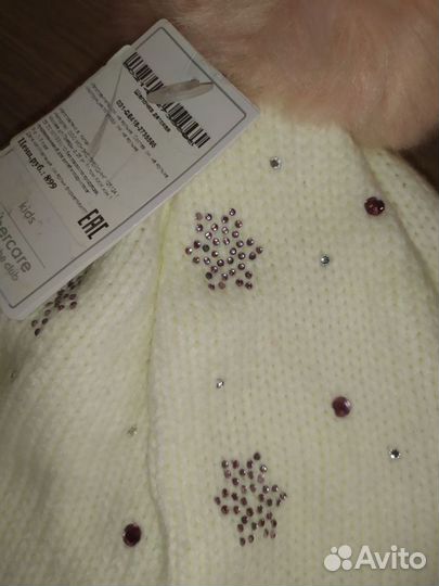 Новая шапка Мазекея на флисе со стразами