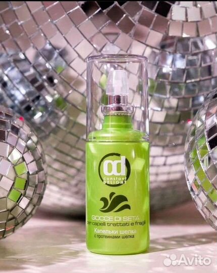 Масло для волос