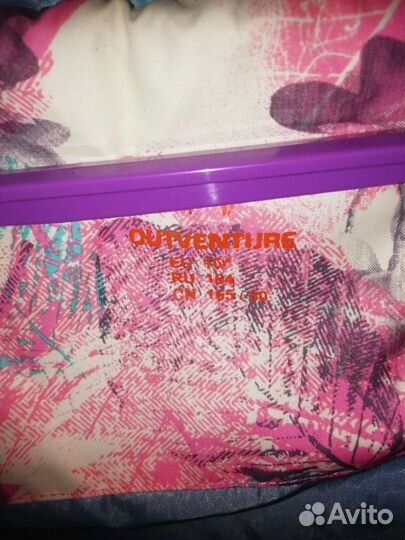 Куртка для девочек 164