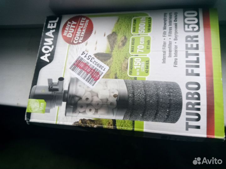 Аквариумный фильтр