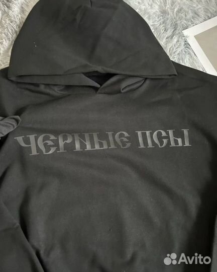 Худи yeezy Черные псы x Гоша Рубчинский