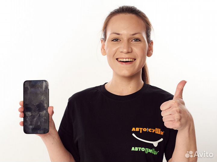 Администратор-кассир (Автозавод)