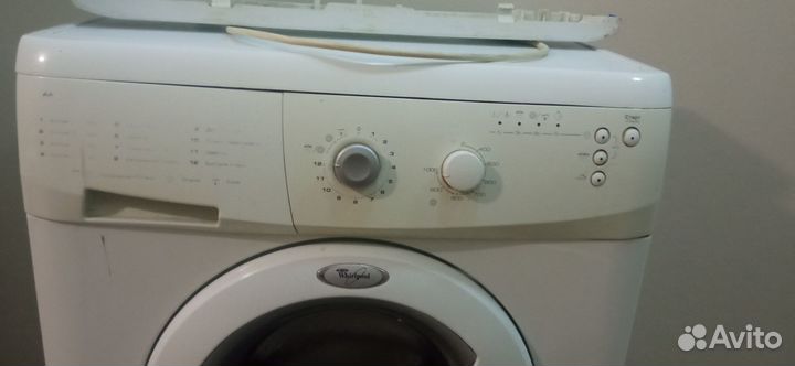 Стиральная машина на запчасти