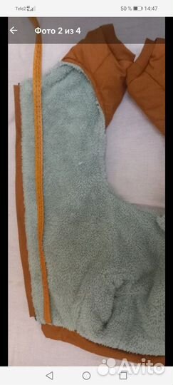 Зимний комбинезон для корги, длинной таксы девочки