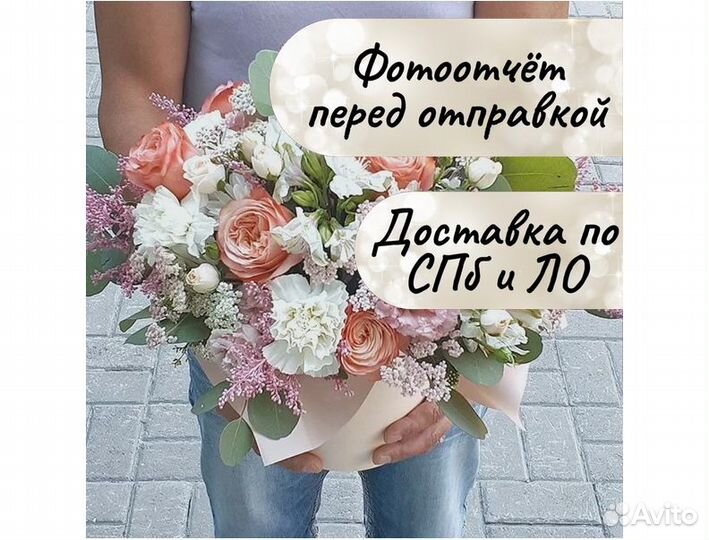 Цветы розы оптом