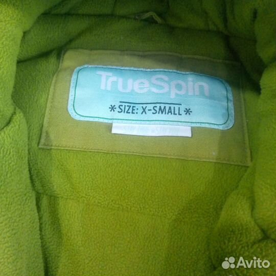 Куртка зимняя