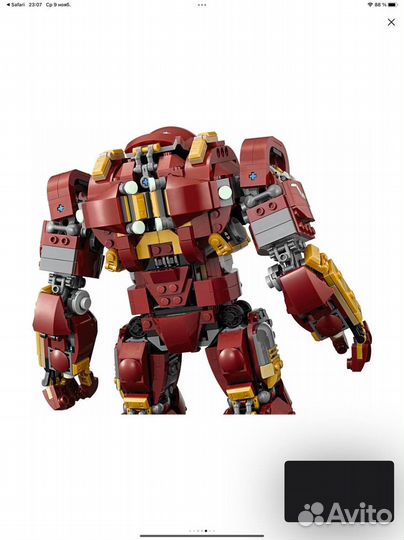 Конструктор lego Marvel super Heroes 76105