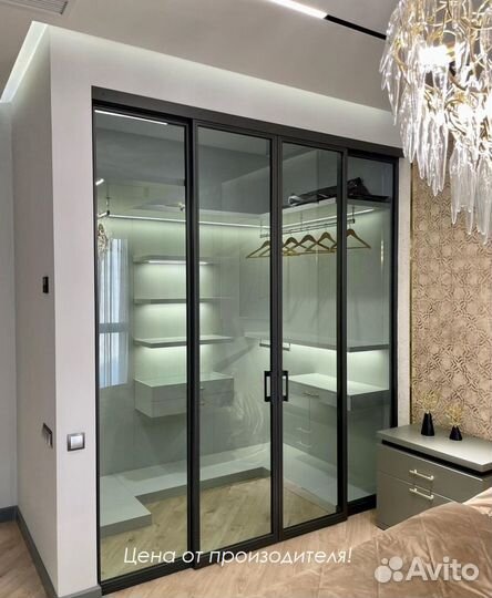 Перегородка из Pinterest