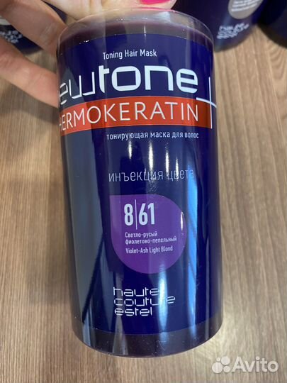 Тонирующая маска 0,5 литра эстель ньютон