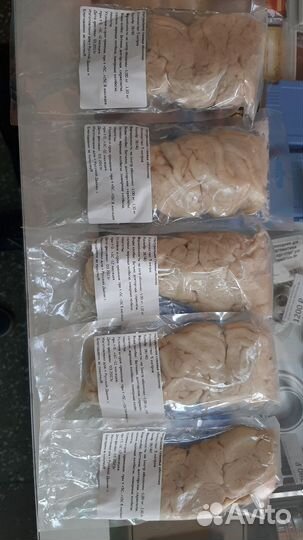 Черева для колбасы