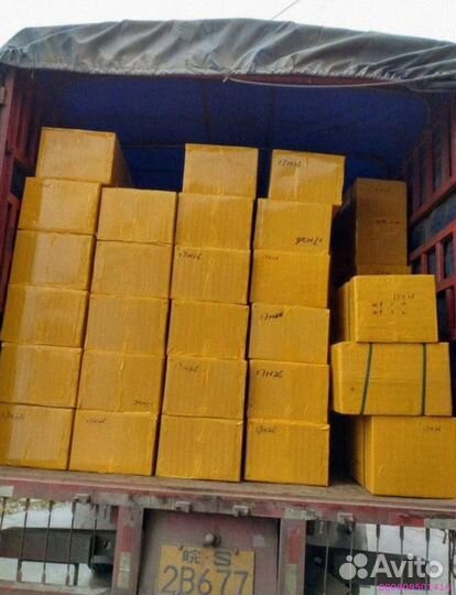 Сюрприз коробка с техникой Алиэкспресс (Арт.76820)