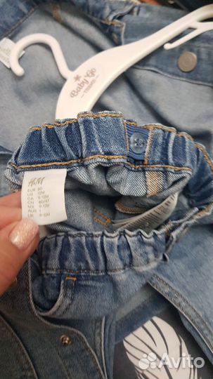 Одежда для мальчика пакетом 80 hm zara