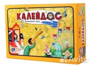 Настольная игра 