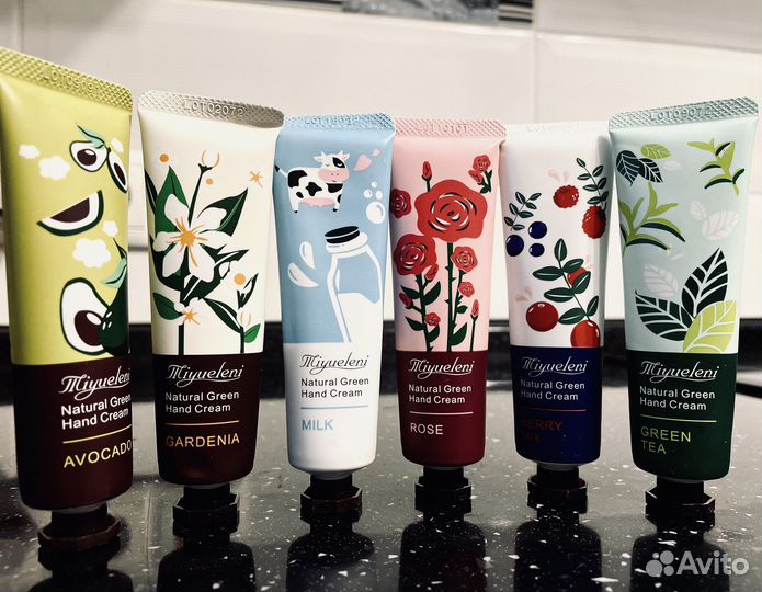 Крем для рук