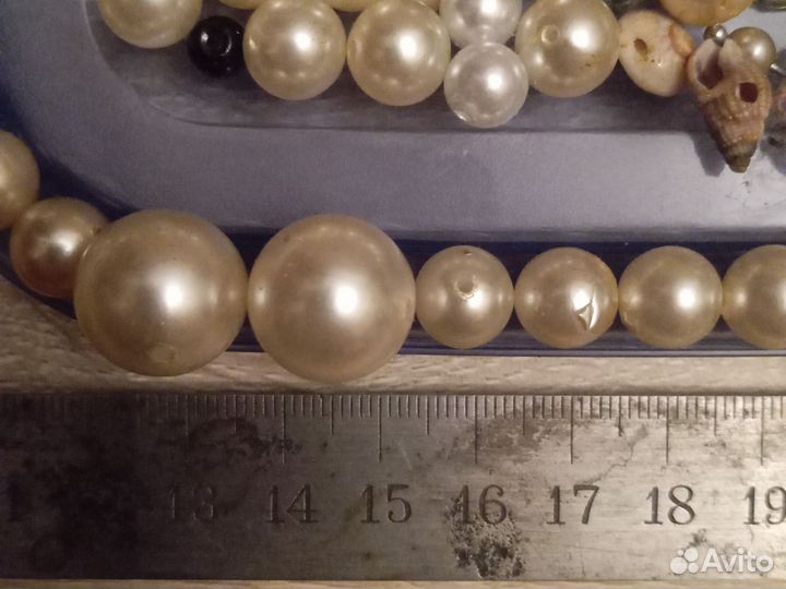 Бижутерия пакетом