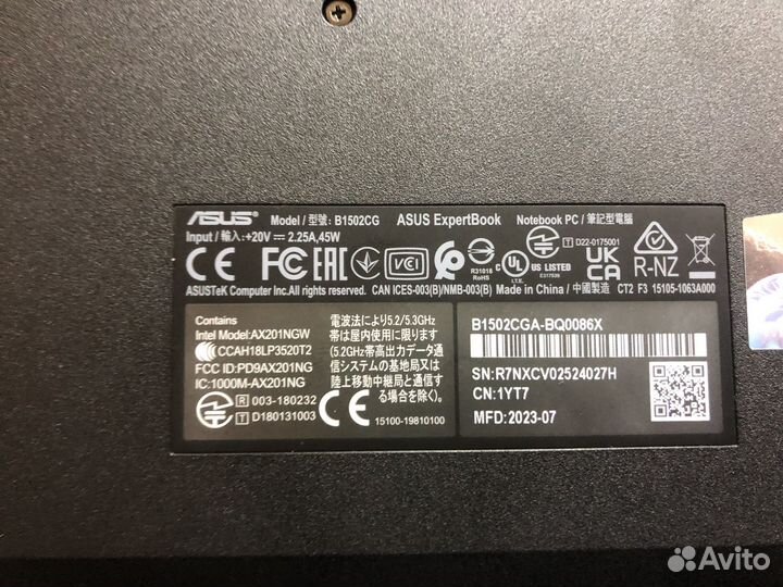 Ноутбук Asus B1502CG