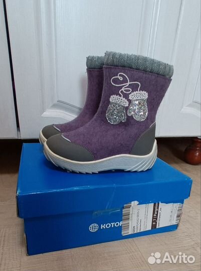 Валенки детские котофей 30 размер