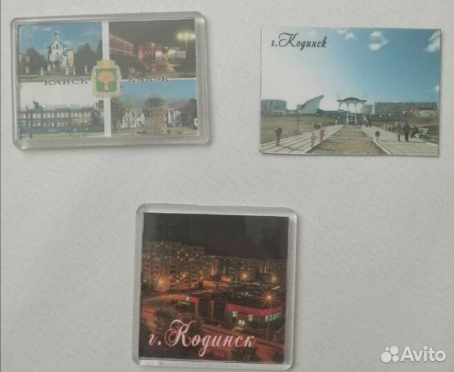 Магнит города России