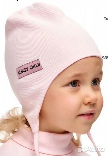 Продам комбинезон