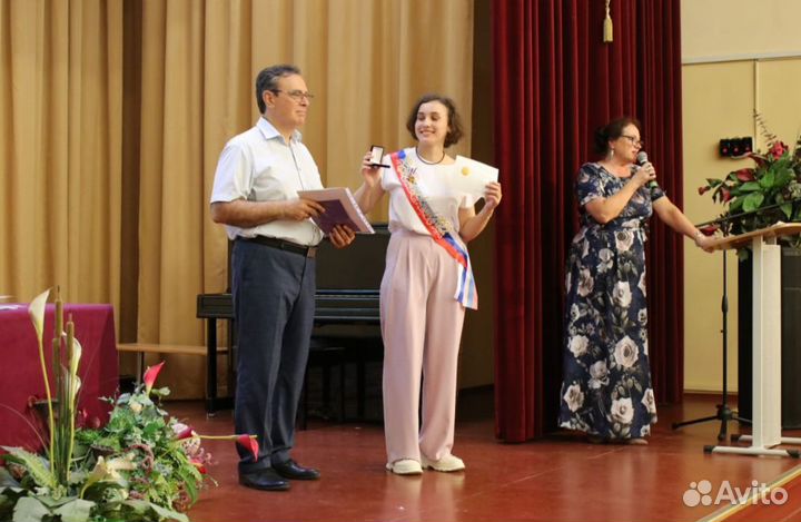 Репетитор по русскому языку