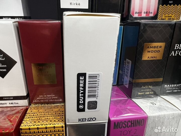 L eau par kenzo