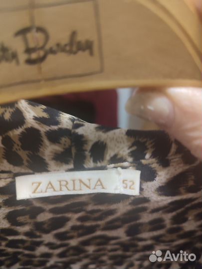 Блуза женская 48 50