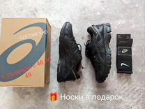 Кроссовки Asics Gel-Kahana 8 (46-49) + доставка