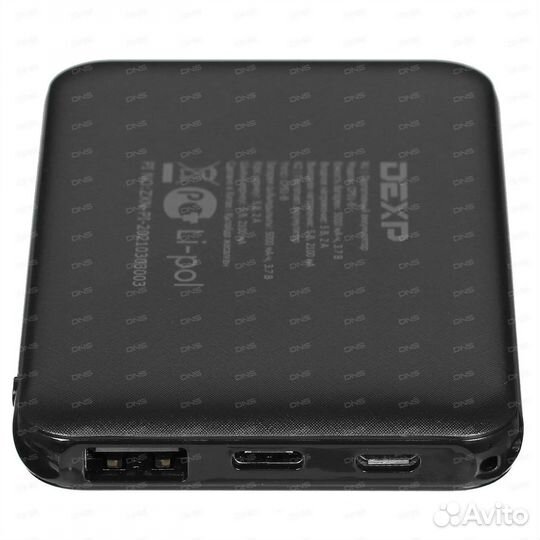 Портативный аккумулятор