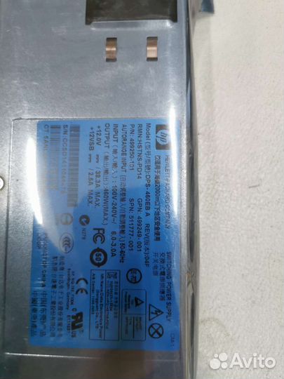 Блок питания HP 460W mod: DPS-460EB P/N 499250-101