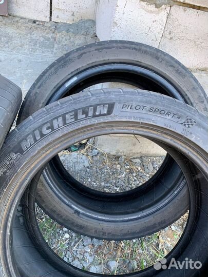 Michelin Pilot Sport 4 2.25/4.5 R17