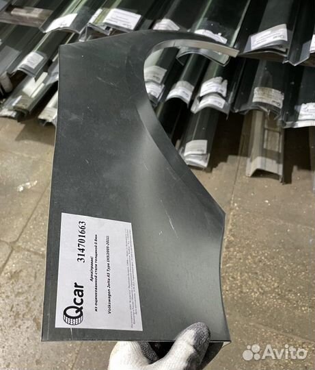 Арка левая Volkswagen Jetta V 2005–2011